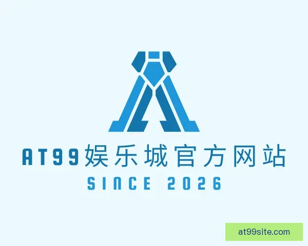 关于AT99娱乐城官方网站